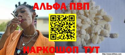 героин Вязники