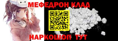 героин Вязники