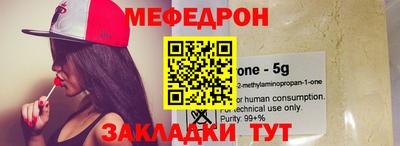 дживик Вышний Волочёк
