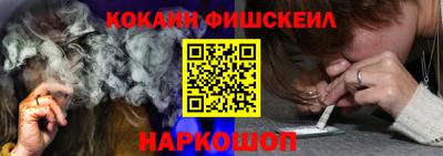 дживик Вышний Волочёк