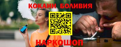героин Вязники