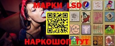 героин Вязники