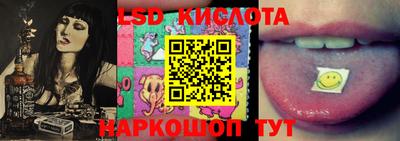 героин Вязники