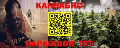 марки lsd Владимир