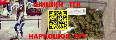 героин Вязники