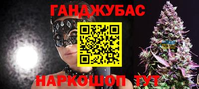 марки lsd Владимир