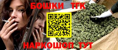 марки lsd Владимир