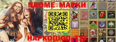 героин Вязники