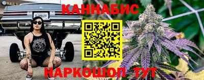 марки lsd Владимир