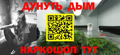 героин Вязники