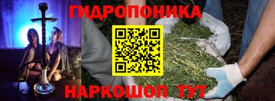 марки lsd Владимир