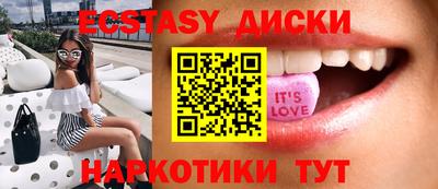 героин Вязники