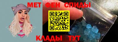 дживик Вышний Волочёк