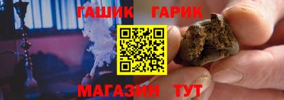 сатива Вязьма