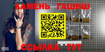 героин Вязники